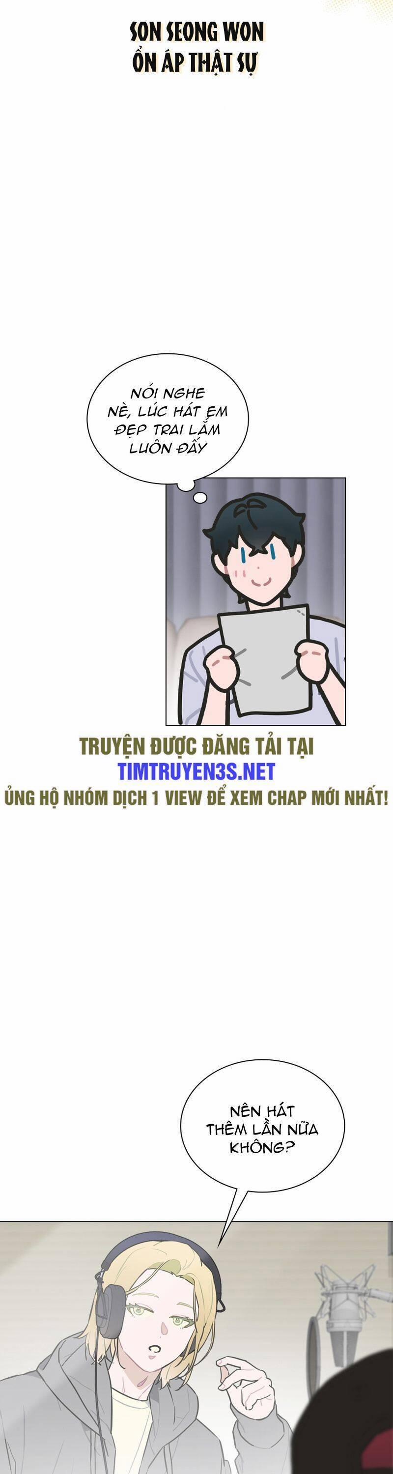 Tôi Giải Cứu Nhóm Idol Vô Danh Bằng Một Cú Chạm 21 trang 21