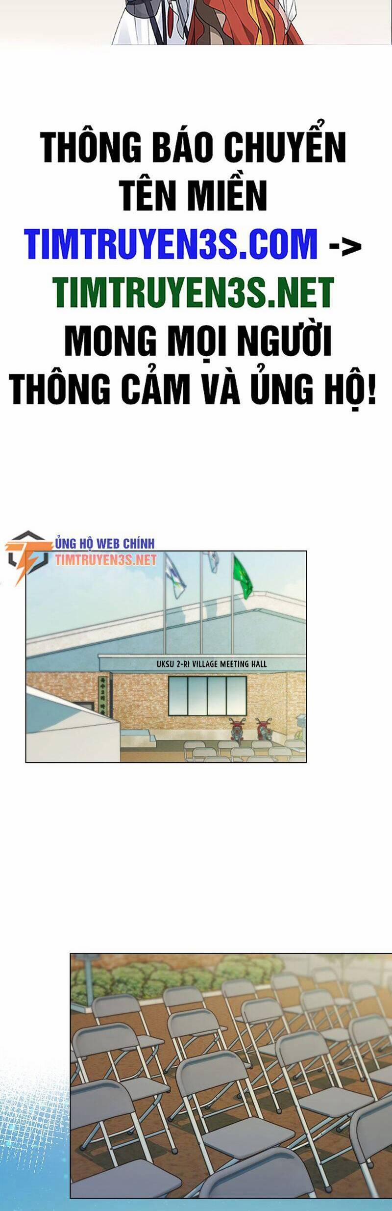 Tôi Giải Cứu Nhóm Idol Vô Danh Bằng Một Cú Chạm 24 trang 1