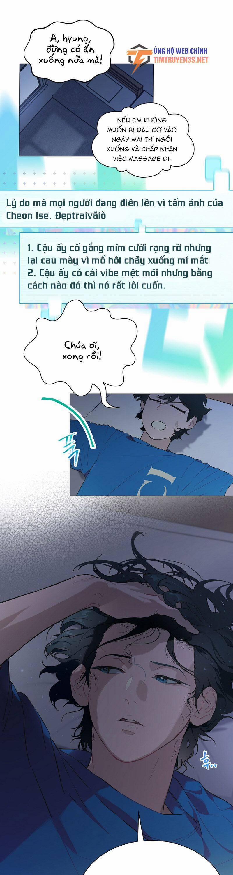 Tôi Giải Cứu Nhóm Idol Vô Danh Bằng Một Cú Chạm 25 trang 16