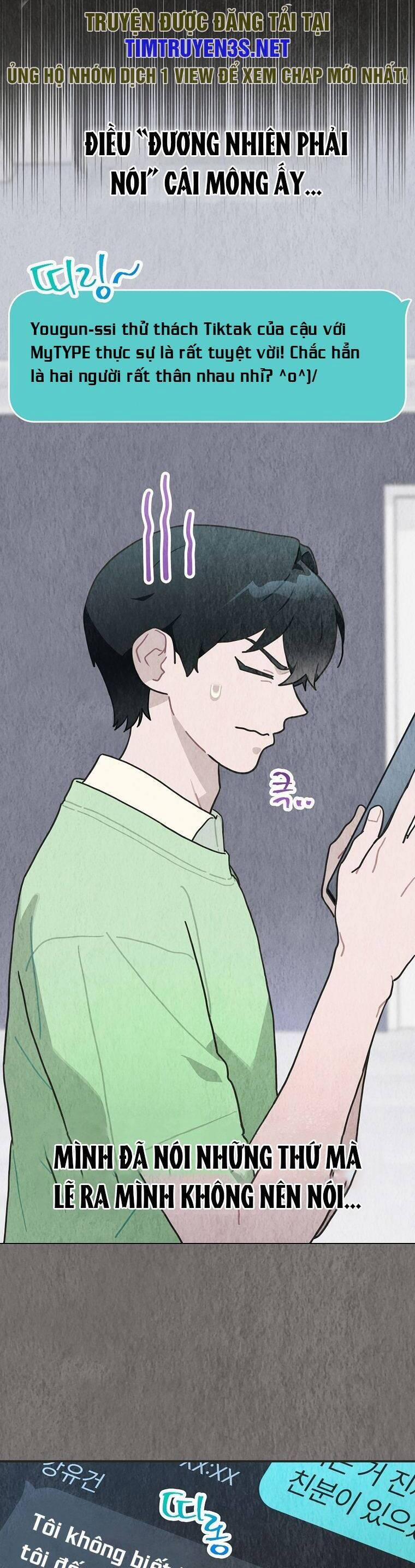 Tôi Giải Cứu Nhóm Idol Vô Danh Bằng Một Cú Chạm 27 trang 4