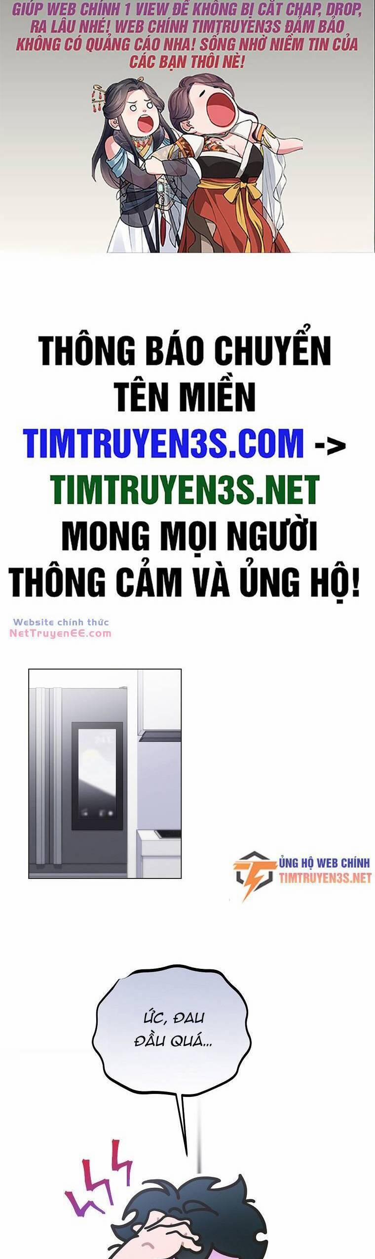 Tôi Giải Cứu Nhóm Idol Vô Danh Bằng Một Cú Chạm 28 trang 1