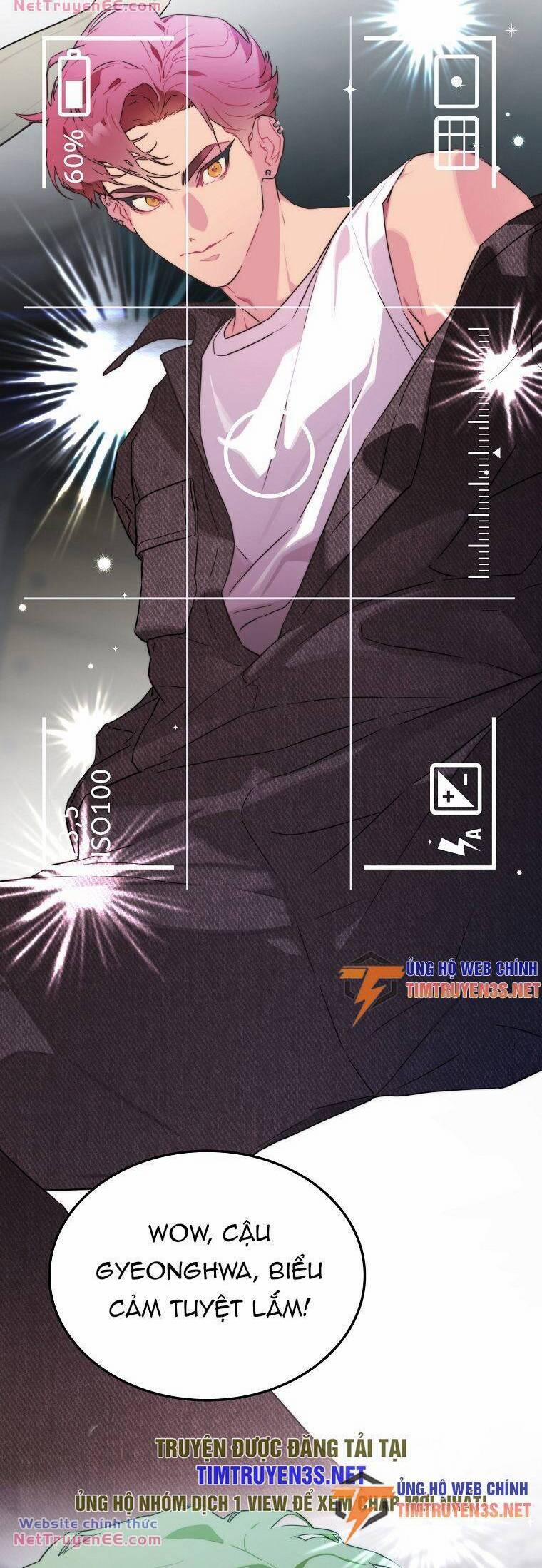 Tôi Giải Cứu Nhóm Idol Vô Danh Bằng Một Cú Chạm 28 trang 15