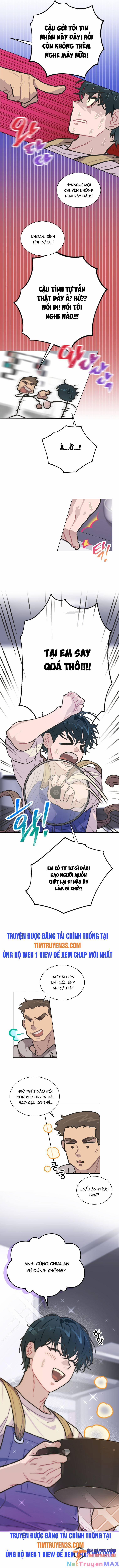 Tôi Giải Cứu Nhóm Idol Vô Danh Bằng Một Cú Chạm 4 trang 1