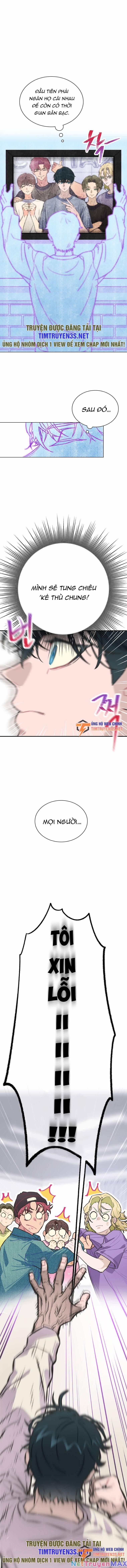 Tôi Giải Cứu Nhóm Idol Vô Danh Bằng Một Cú Chạm 6 trang 1