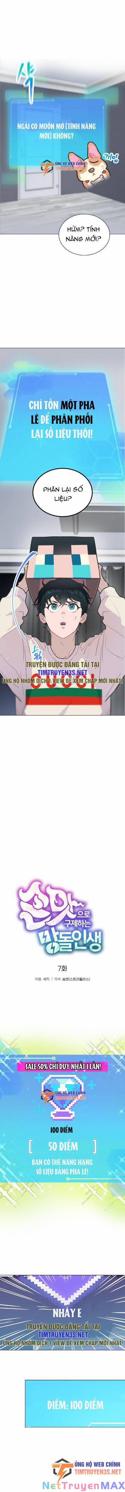 Tôi Giải Cứu Nhóm Idol Vô Danh Bằng Một Cú Chạm 7 trang 1