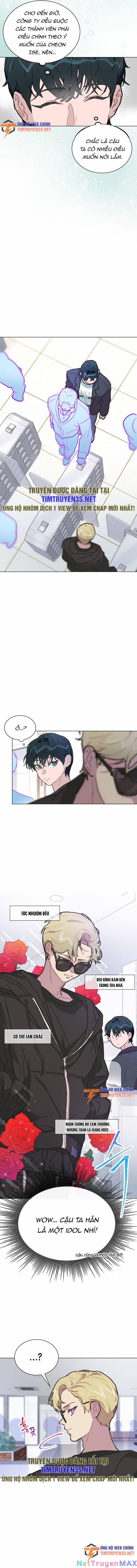 Tôi Giải Cứu Nhóm Idol Vô Danh Bằng Một Cú Chạm 9 trang 1