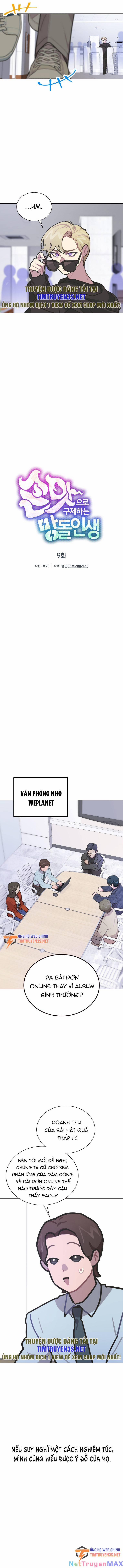 Tôi Giải Cứu Nhóm Idol Vô Danh Bằng Một Cú Chạm 9 trang 3