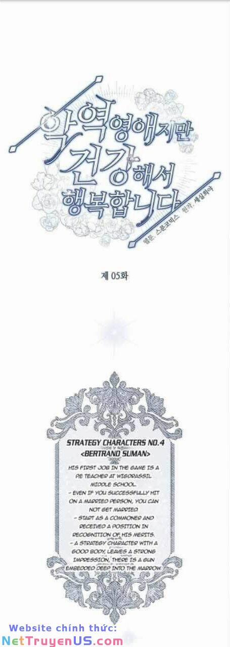 Tôi Hạnh Phúc Khi Là Phản Diện Giàu Có 5 trang 13