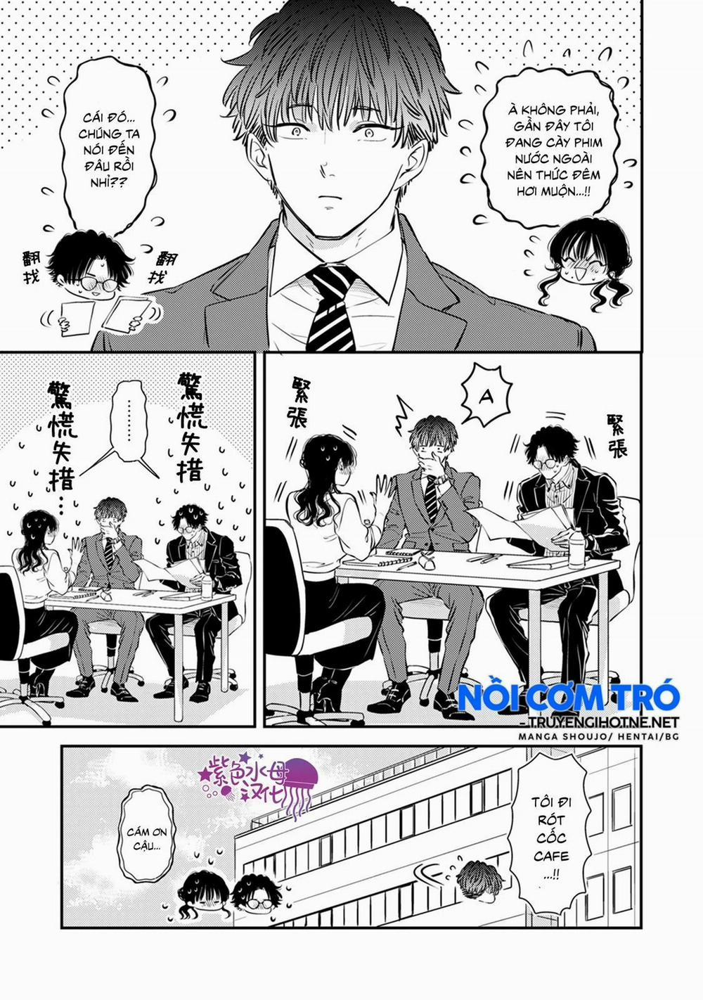Tôi Khó Chịu Vì Biên Tập Không Thân Thiện 11.1 trang 12