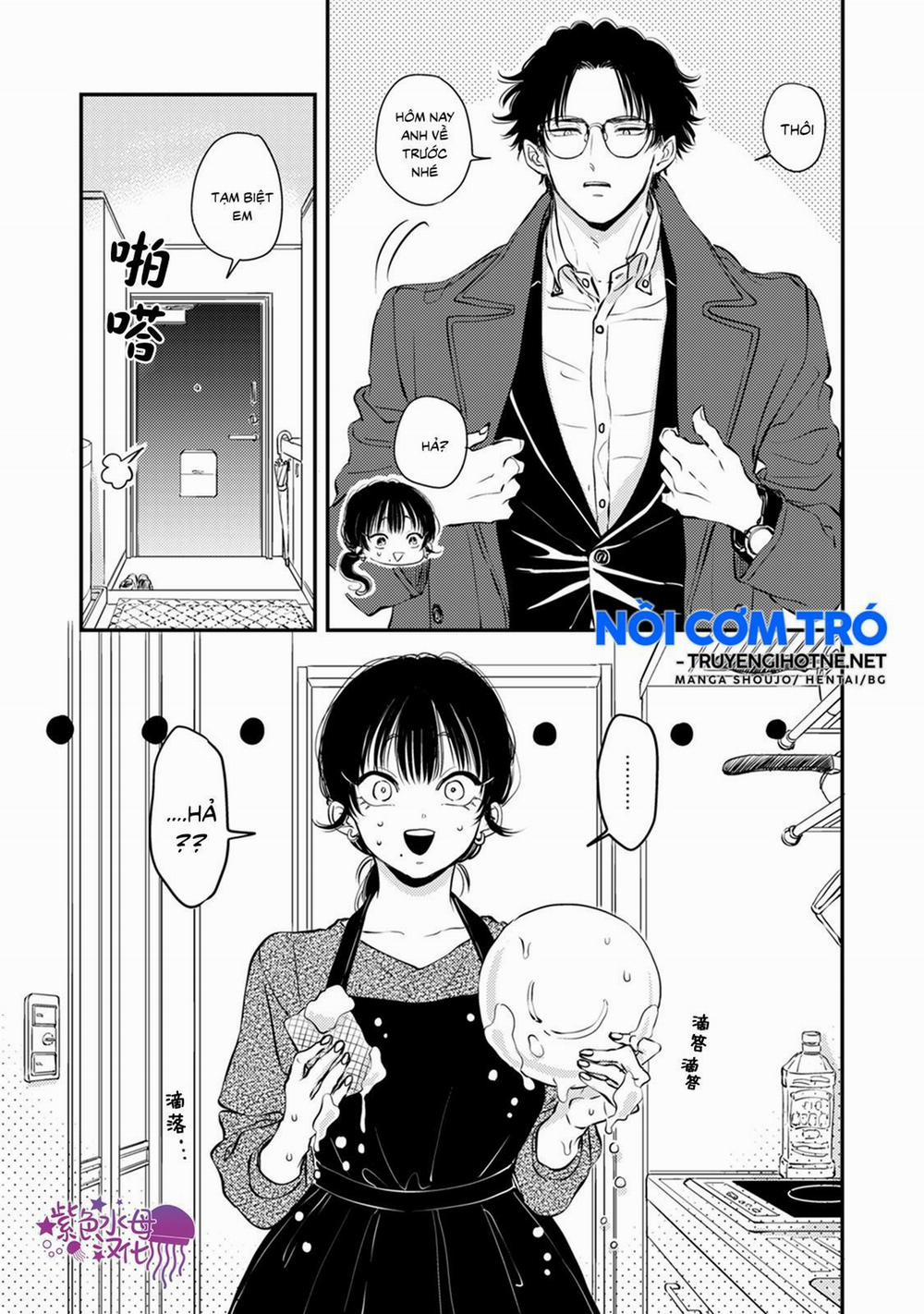 Tôi Khó Chịu Vì Biên Tập Không Thân Thiện 11.1 trang 14