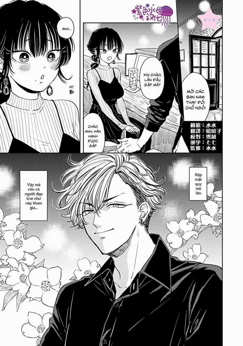 Tôi Khó Chịu Vì Biên Tập Không Thân Thiện 4.1 trang 1