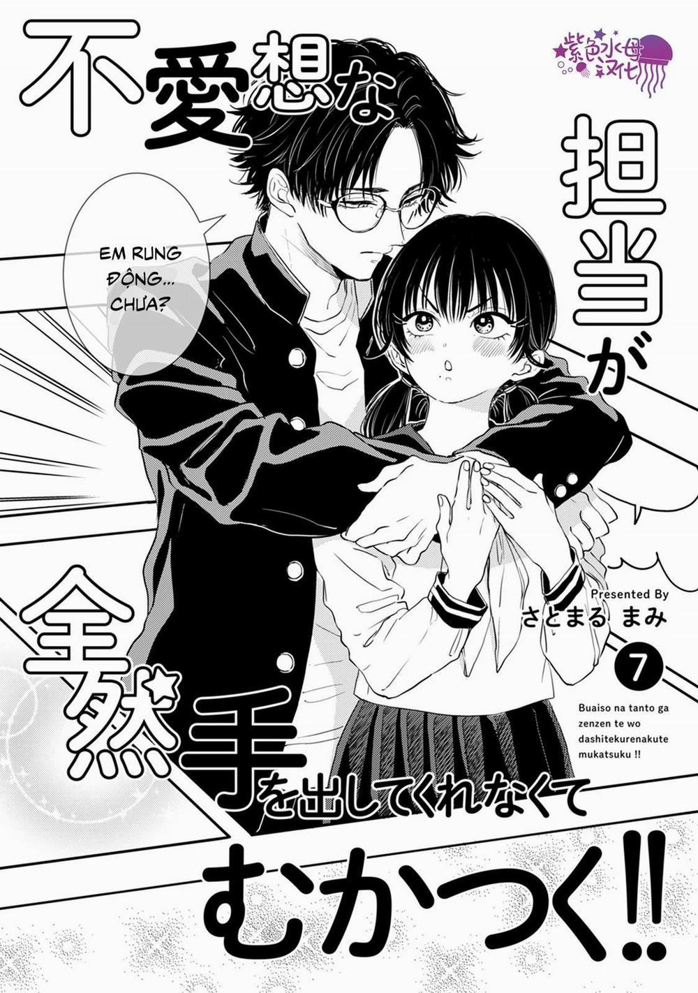 Tôi Khó Chịu Vì Biên Tập Không Thân Thiện 7.1 trang 2