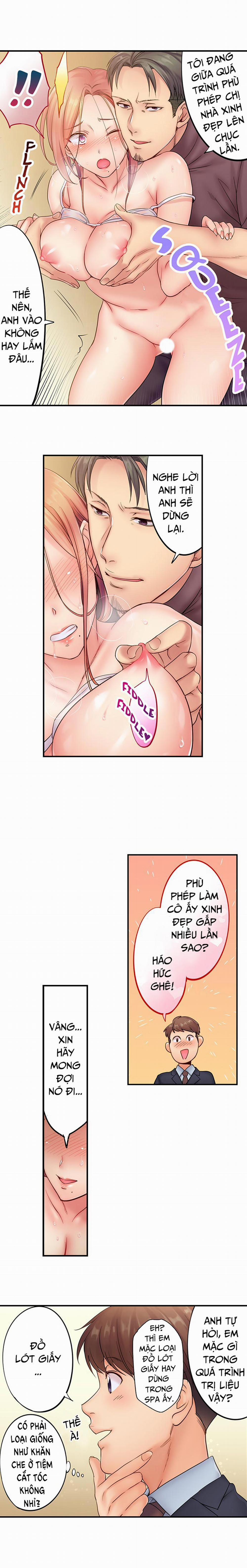 Tôi Không Cưỡng Lại Được Cách Hắn Massage 01-02-03 trang 18