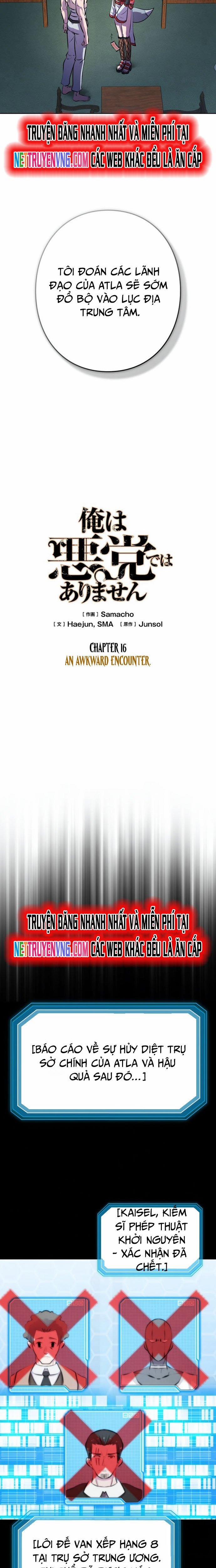 Tôi Không Phải Là Kẻ Phản Diện 16 trang 3