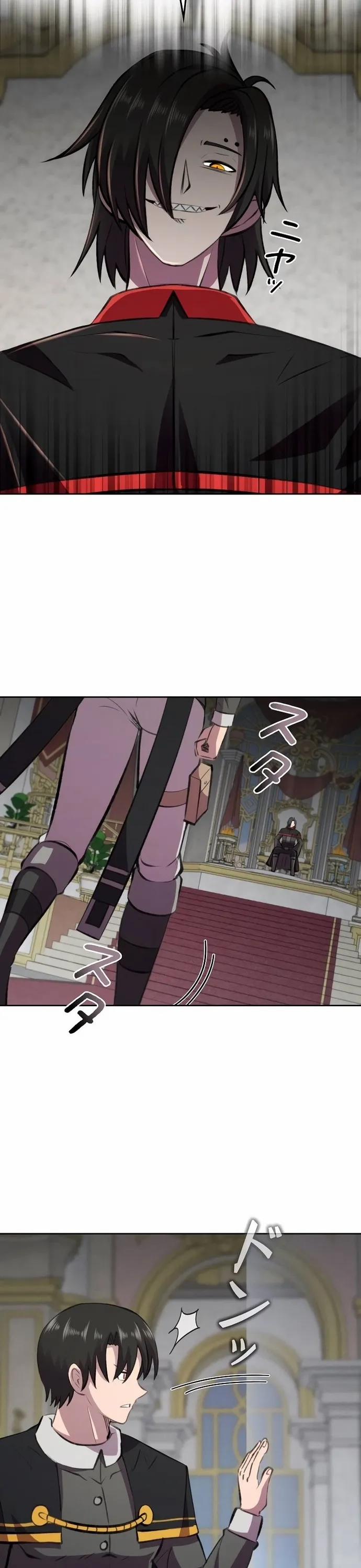 Tôi Không Phải Là Kẻ Phản Diện 24 trang 40