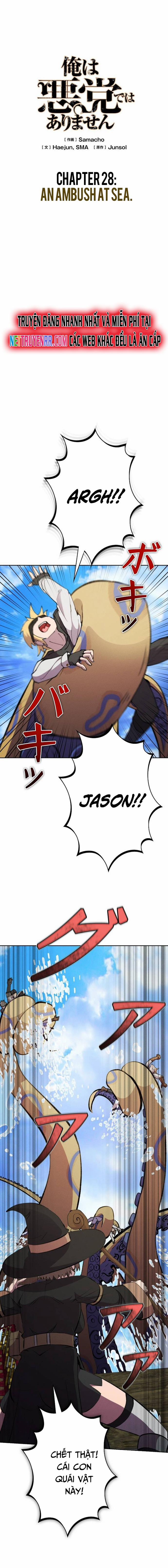 Tôi Không Phải Là Kẻ Phản Diện 28 trang 3