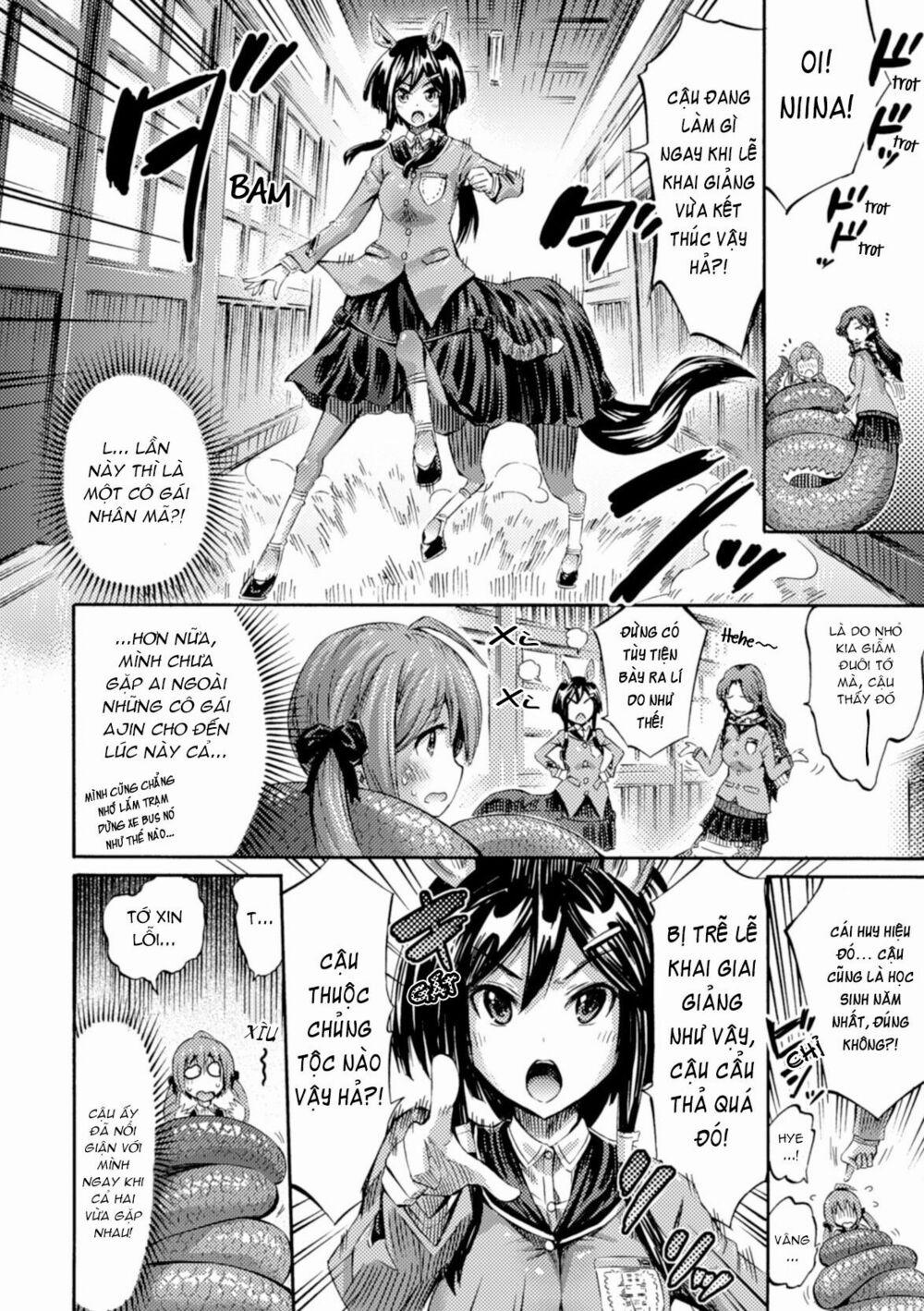 Tôi Không Phải Là Succubus! 1 trang 13