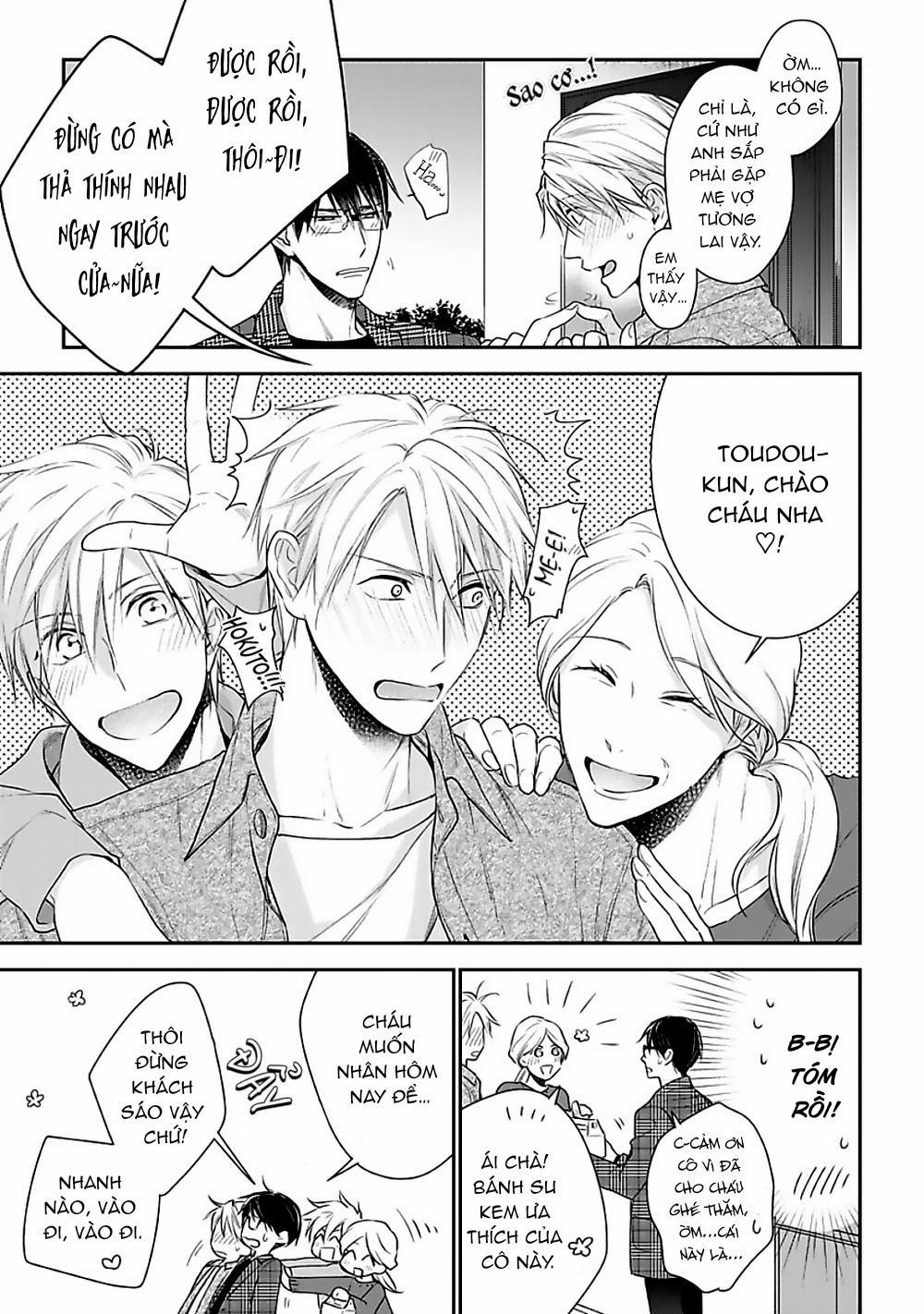 Tôi Không Phải Người Yêu Cuồng Nhiệt 1 trang 12