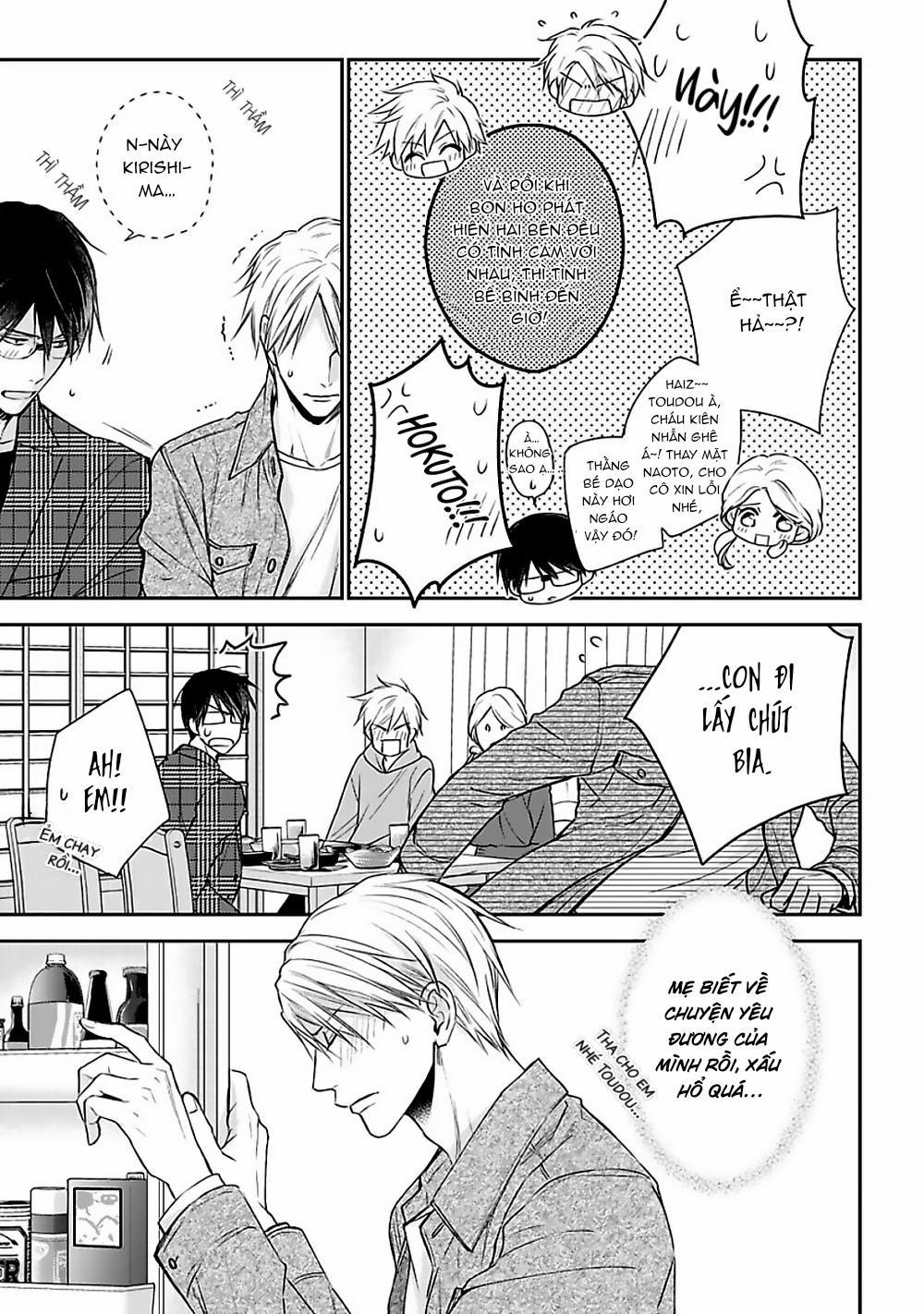 Tôi Không Phải Người Yêu Cuồng Nhiệt 1 trang 14