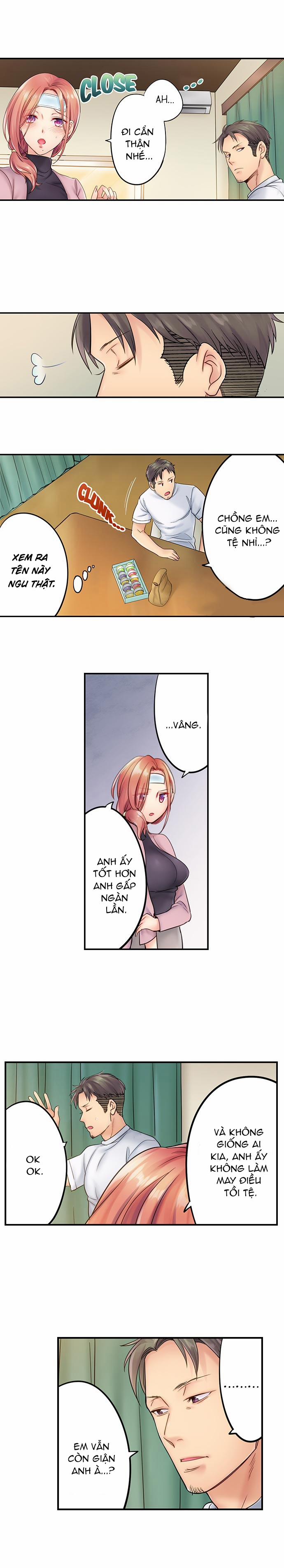 Tôi Không Thể Cưỡng Lại Cách Hắn Mát-Xa! 0 Tắm chung trang 5