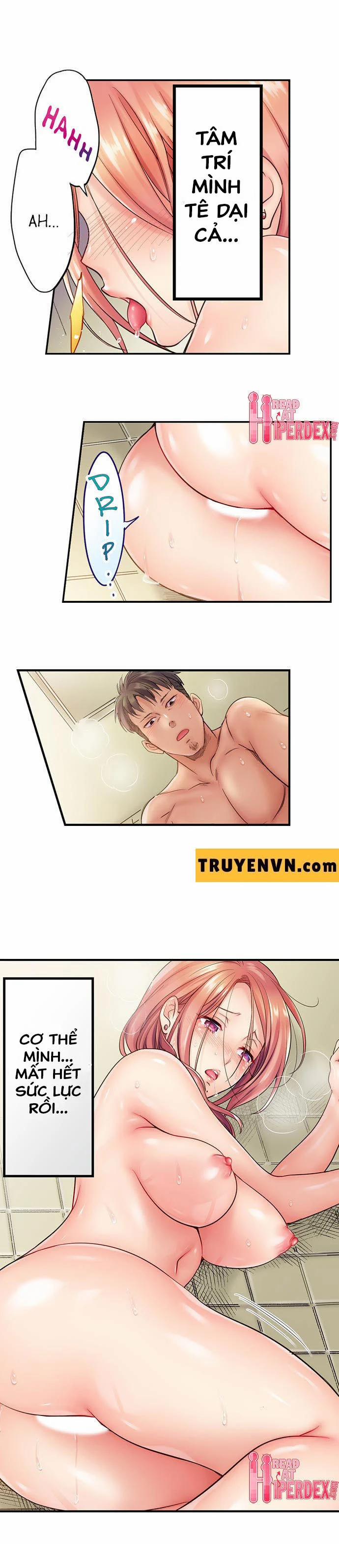 Tôi Không Thể Cưỡng Lại Cách Hắn Mát-Xa! 11 trang 11