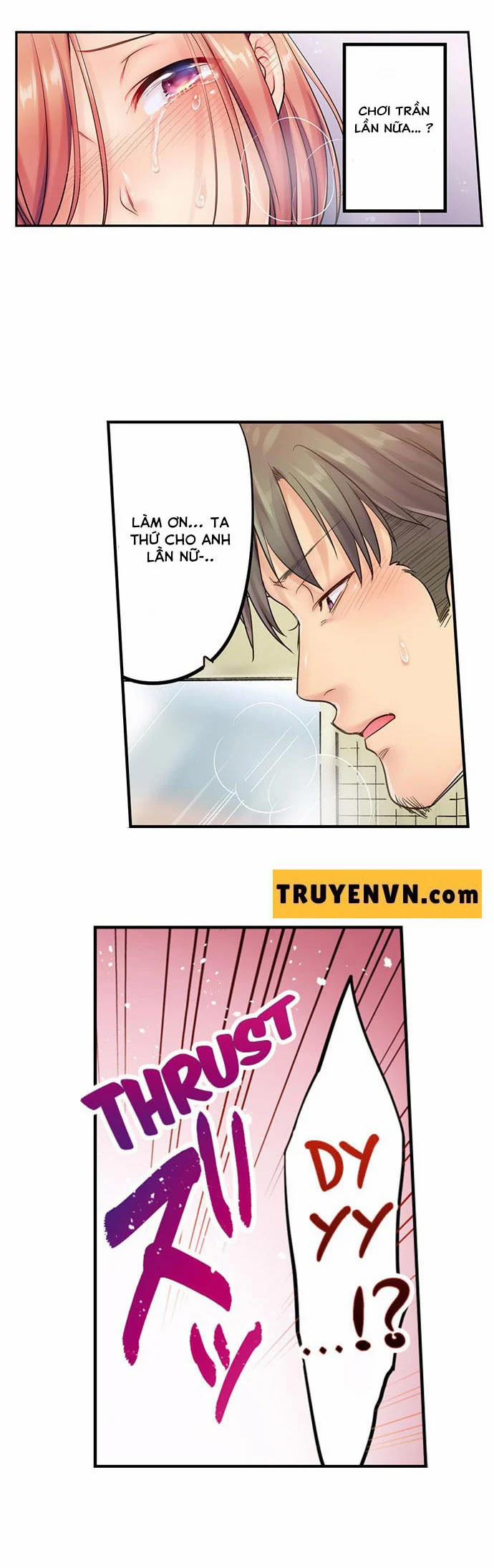 Tôi Không Thể Cưỡng Lại Cách Hắn Mát-Xa! 11 trang 16