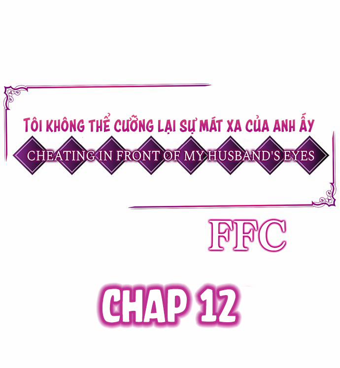 Tôi Không Thể Cưỡng Lại Cách Hắn Mát-Xa! 12.0 trang 1