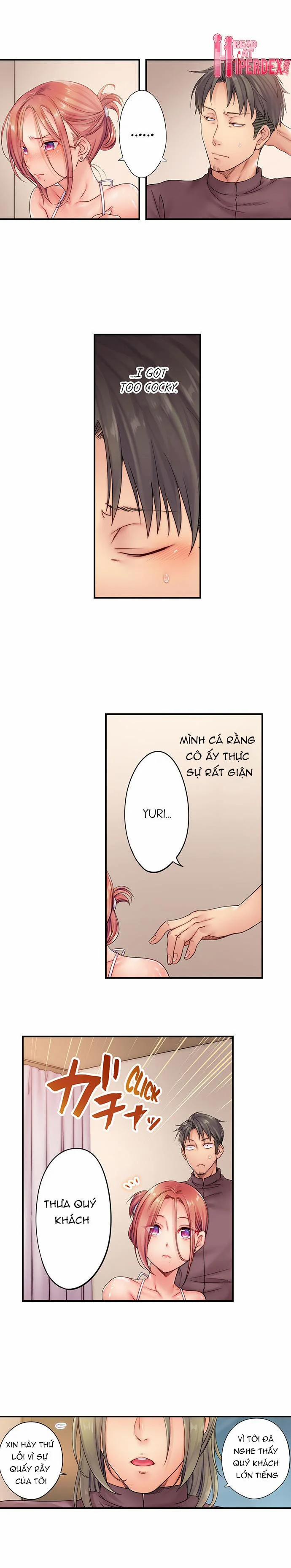 Tôi Không Thể Cưỡng Lại Cách Hắn Mát-Xa! 22 trang 1