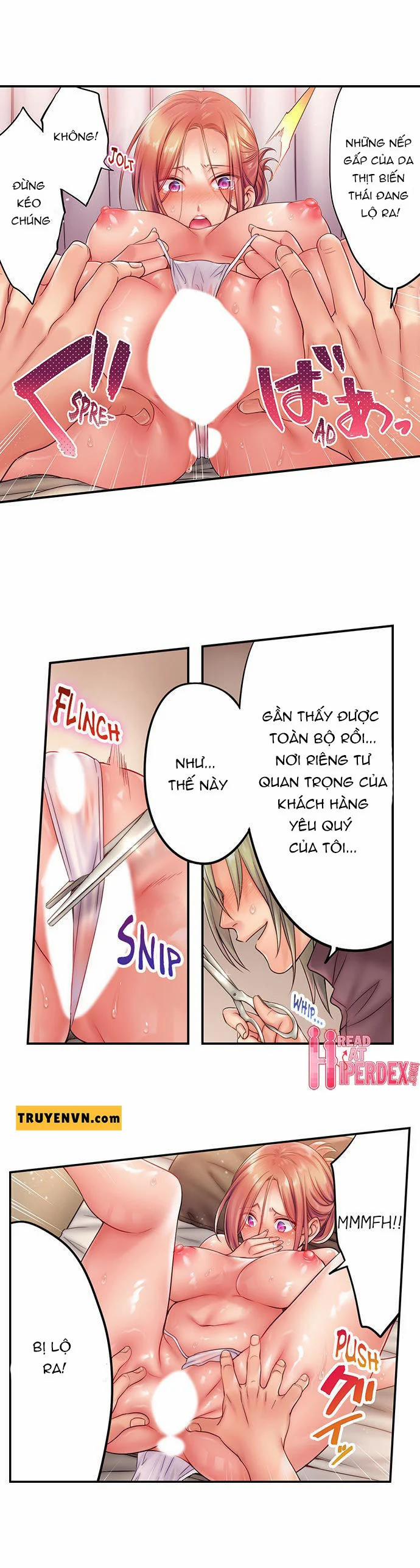 Tôi Không Thể Cưỡng Lại Cách Hắn Mát-Xa! 24 trang 1