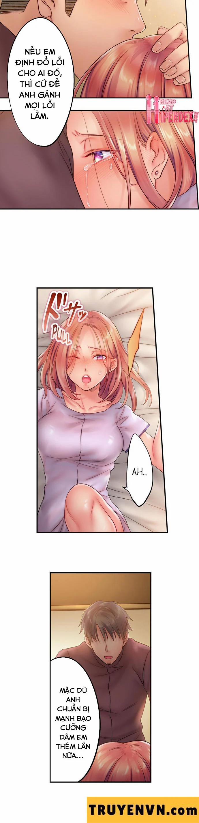 Tôi Không Thể Cưỡng Lại Cách Hắn Mát-Xa! 26 trang 12