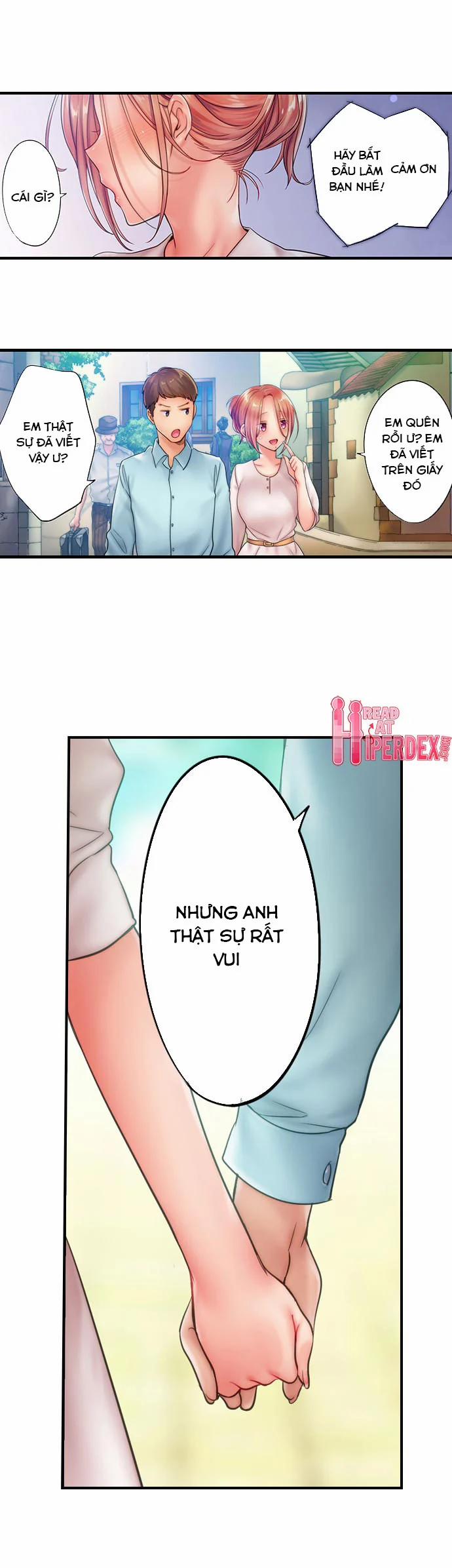 Tôi Không Thể Cưỡng Lại Cách Hắn Mát-Xa! 29 trang 1