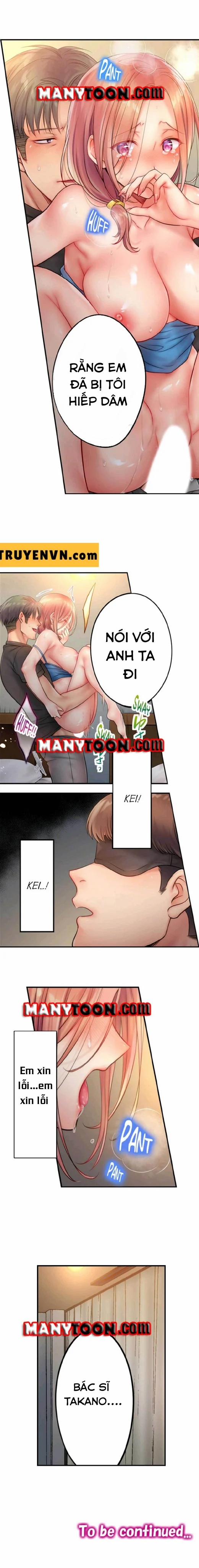 Tôi Không Thể Cưỡng Lại Cách Hắn Mát-Xa! 43 trang 6