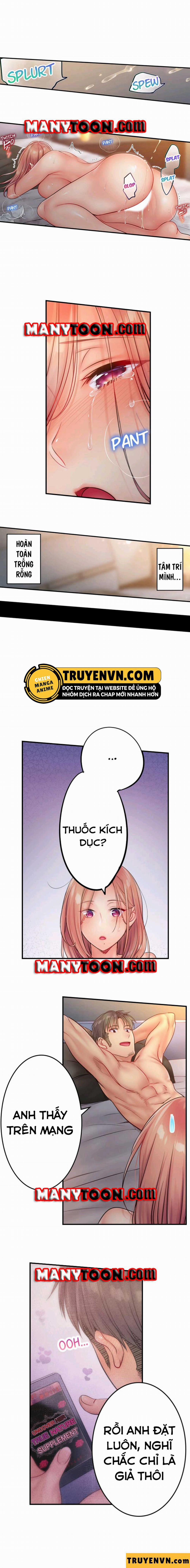 Tôi Không Thể Cưỡng Lại Cách Hắn Mát-Xa! 54 trang 4