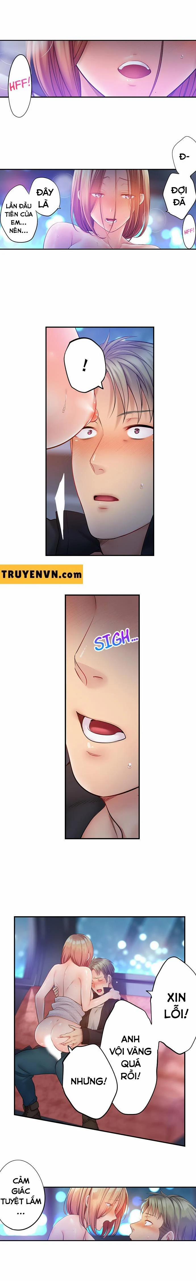 Tôi Không Thể Cưỡng Lại Cách Hắn Mát-Xa! 71 trang 1