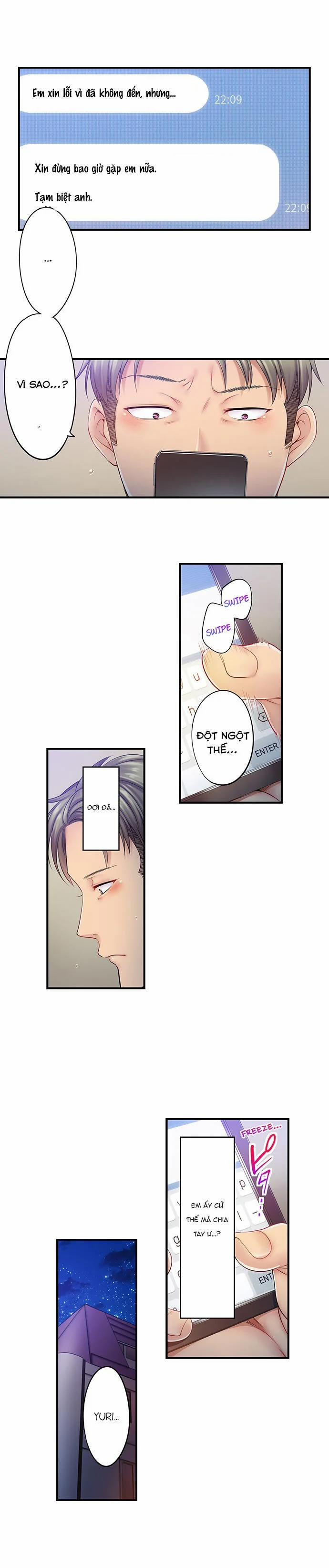 Tôi Không Thể Cưỡng Lại Cách Hắn Mát-Xa! 73 trang 1