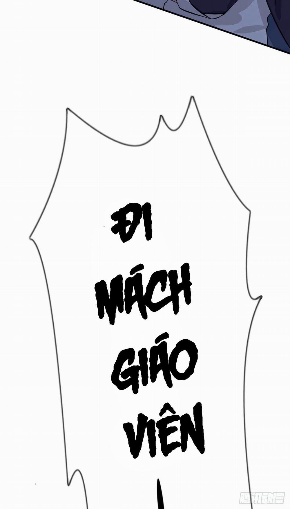 Tôi Kiện Lão Sư! 0 trang 17