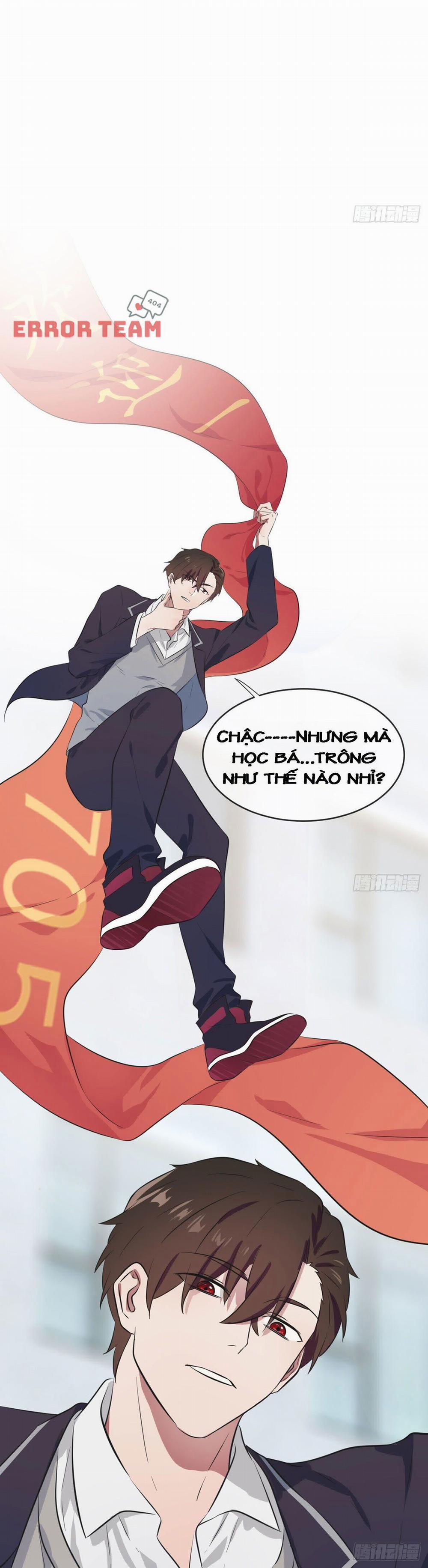 Tôi Kiện Lão Sư! 1 trang 27