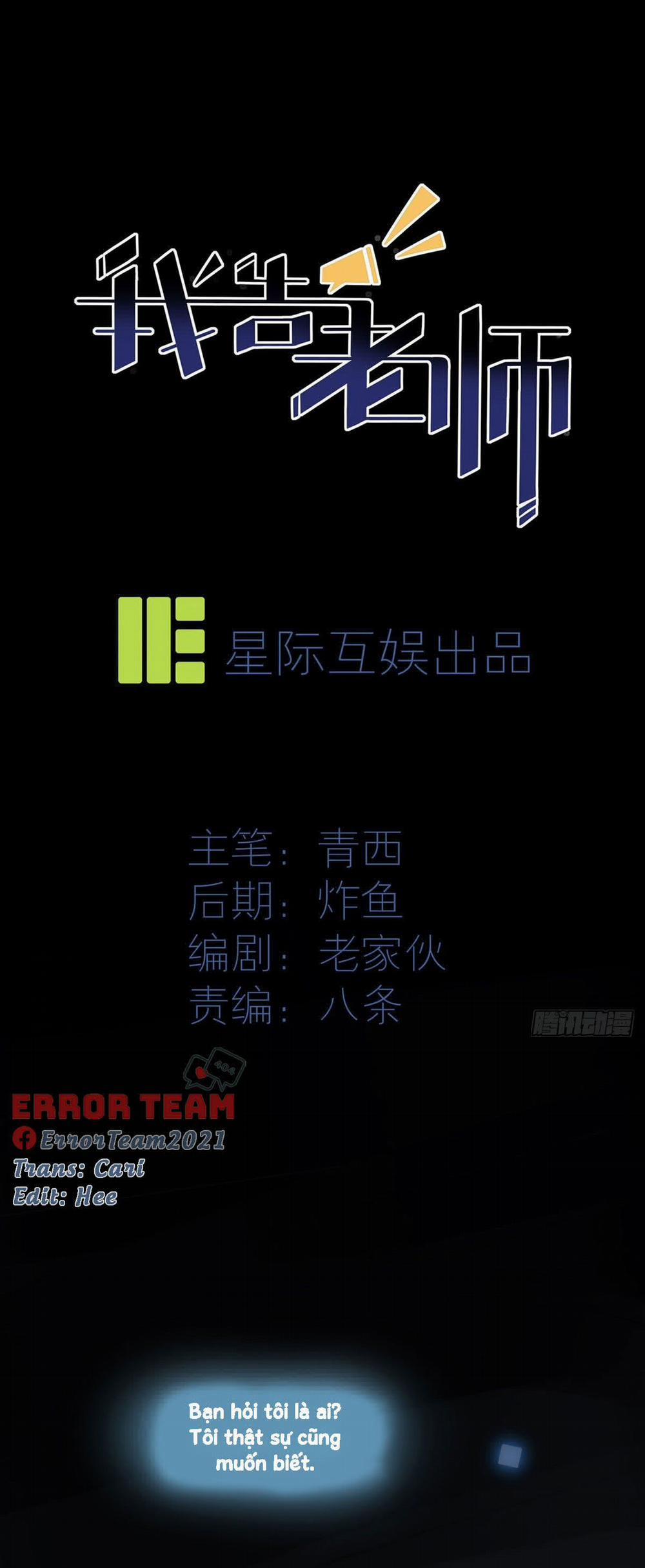 Tôi Kiện Lão Sư! 3 trang 41