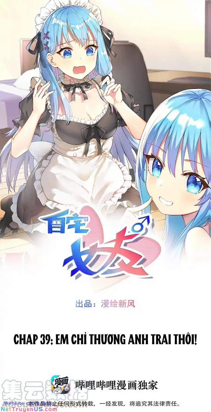 Tôi Là Bạn Gái Của Tôi?! 39 trang 0