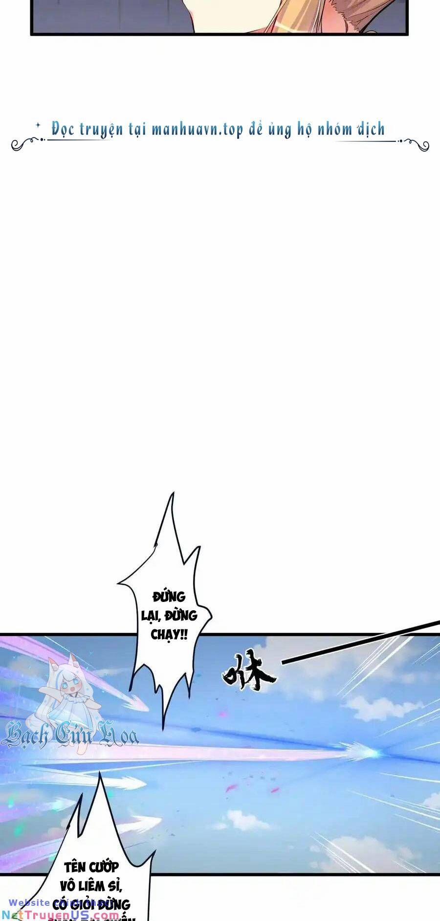 Tôi Là Bạn Gái Của Tôi?! 43 trang 17