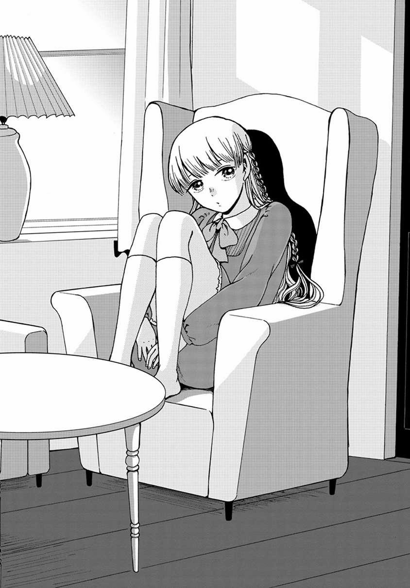 Tôi Là Chó 1 trang 13