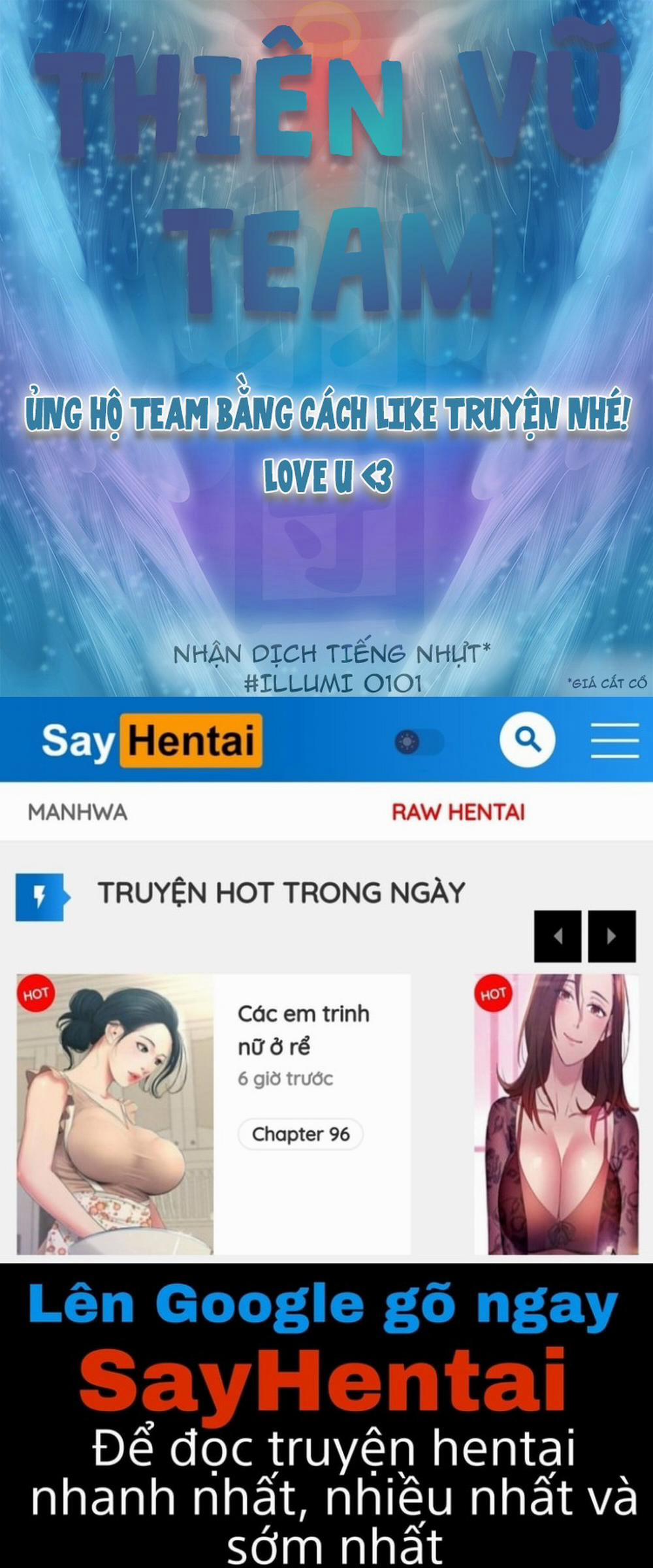 Tôi Là Đồ Chơi Của Dượng Và Con Ổng 1 trang 27