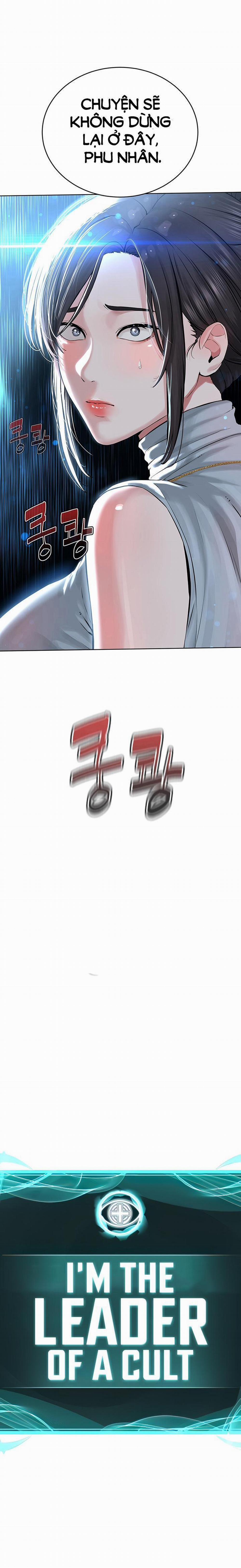 Tôi là giáo chủ tà giáo 13 trang 2