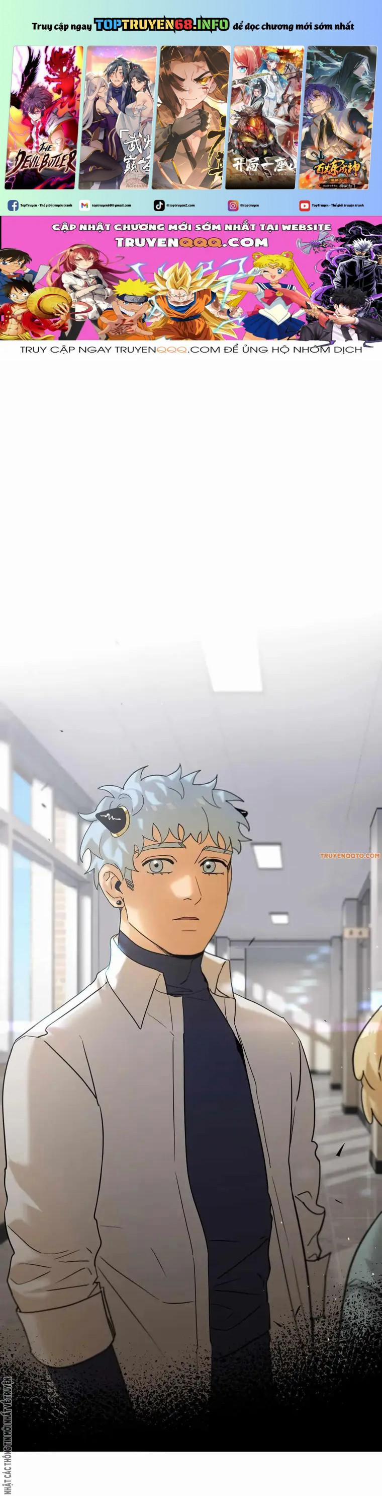 Tôi Là Học Sinh Hạng D 16 trang 0