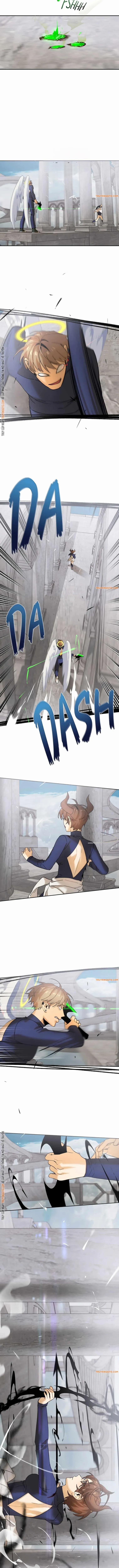 Tôi Là Học Sinh Hạng D 18 trang 8