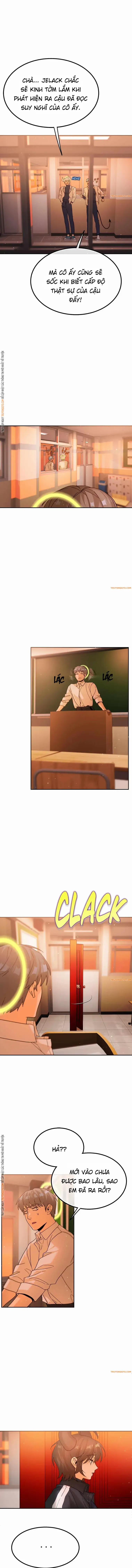 Tôi Là Học Sinh Hạng D 33 trang 1