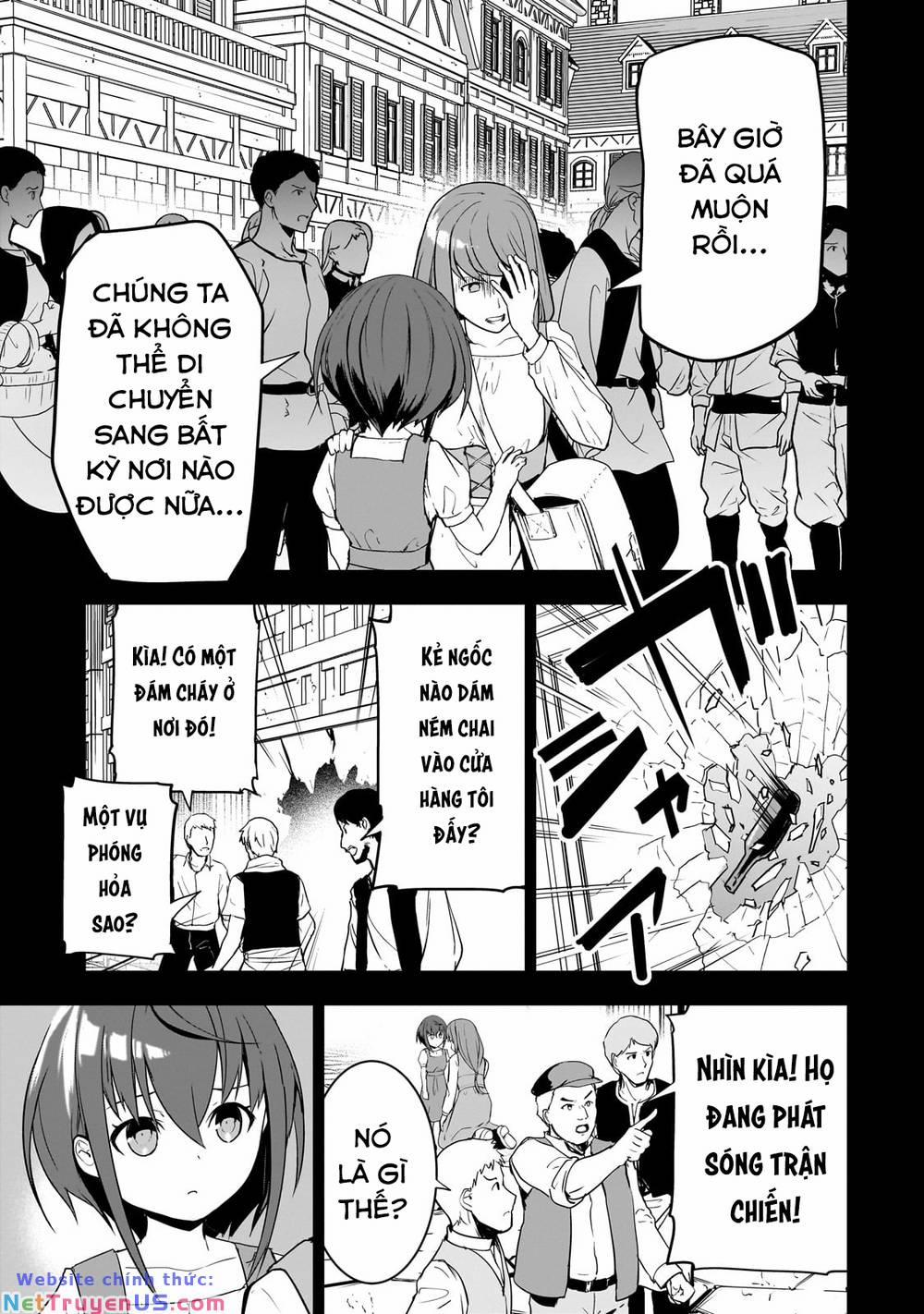 Tôi Là Kỵ Sĩ Anh Hùng Của Đế Chế Liên Thiên Hà! 1 trang 8