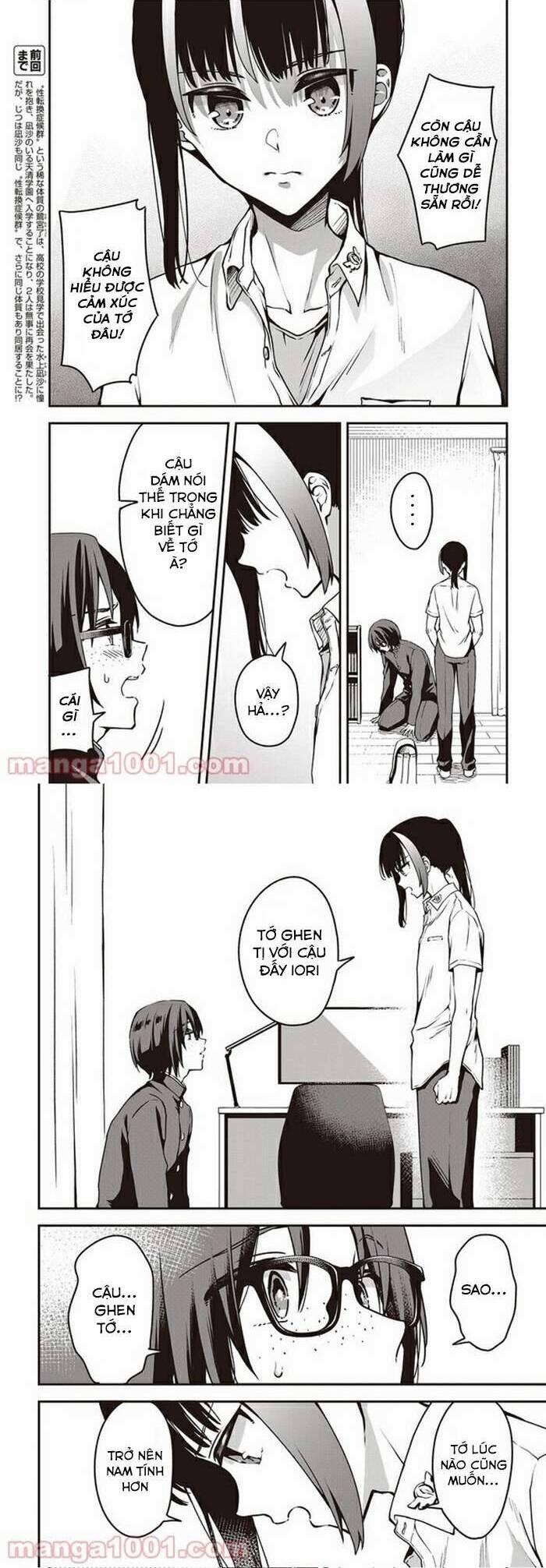 Tôi Là Kỵ Sĩ Anh Hùng Của Đế Chế Liên Thiên Hà! 10 trang 2