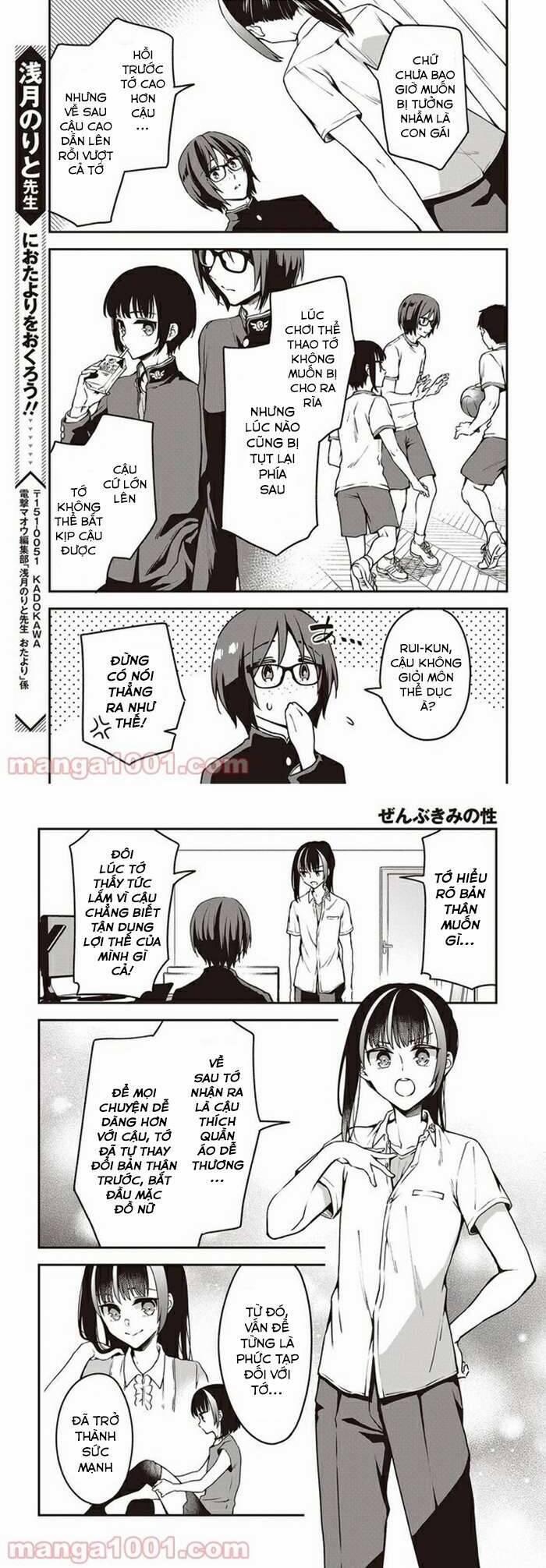 Tôi Là Kỵ Sĩ Anh Hùng Của Đế Chế Liên Thiên Hà! 10 trang 3