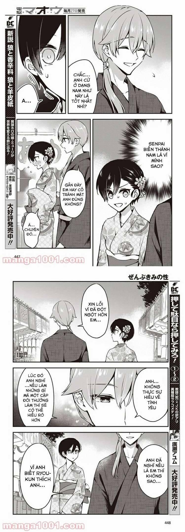 Tôi Là Kỵ Sĩ Anh Hùng Của Đế Chế Liên Thiên Hà! 11 trang 9